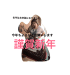 ヒゲ女子ズンチの元気が出るスタンプ（個別スタンプ：1）