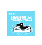 カラスのお知らせ。ちょっとブルー。（個別スタンプ：3）