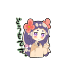 鹿子 紫(かのこ ゆかり)のスタンプ2（個別スタンプ：3）