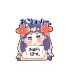 鹿子 紫(かのこ ゆかり)のスタンプ2（個別スタンプ：4）