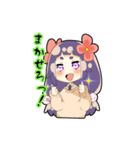 鹿子 紫(かのこ ゆかり)のスタンプ2（個別スタンプ：6）