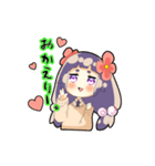 鹿子 紫(かのこ ゆかり)のスタンプ2（個別スタンプ：8）