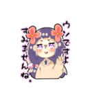 鹿子 紫(かのこ ゆかり)のスタンプ2（個別スタンプ：11）
