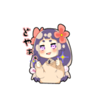鹿子 紫(かのこ ゆかり)のスタンプ2（個別スタンプ：13）
