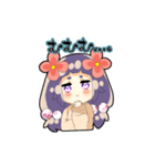 鹿子 紫(かのこ ゆかり)のスタンプ2（個別スタンプ：14）