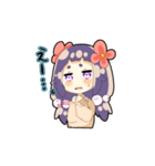 鹿子 紫(かのこ ゆかり)のスタンプ2（個別スタンプ：15）