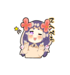 鹿子 紫(かのこ ゆかり)のスタンプ2（個別スタンプ：19）