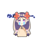 鹿子 紫(かのこ ゆかり)のスタンプ2（個別スタンプ：20）