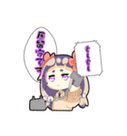 鹿子 紫(かのこ ゆかり)のスタンプ2（個別スタンプ：21）