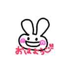 うさきち☆すたんぷ（個別スタンプ：2）