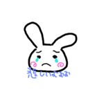 うさきち☆すたんぷ（個別スタンプ：7）