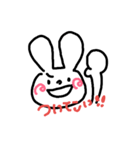 うさきち☆すたんぷ（個別スタンプ：8）