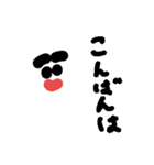 冬のスタンプ(雪五郎)（個別スタンプ：3）