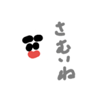 冬のスタンプ(雪五郎)（個別スタンプ：4）