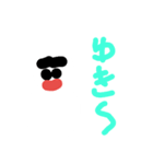 冬のスタンプ(雪五郎)（個別スタンプ：5）