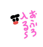 冬のスタンプ(雪五郎)（個別スタンプ：7）