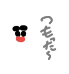 冬のスタンプ(雪五郎)（個別スタンプ：8）