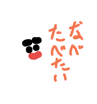 冬のスタンプ(雪五郎)（個別スタンプ：10）