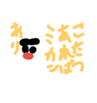 冬のスタンプ(雪五郎)（個別スタンプ：11）