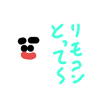 冬のスタンプ(雪五郎)（個別スタンプ：13）