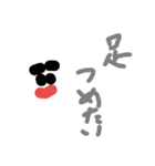 冬のスタンプ(雪五郎)（個別スタンプ：14）