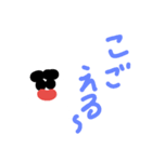 冬のスタンプ(雪五郎)（個別スタンプ：16）
