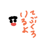 冬のスタンプ(雪五郎)（個別スタンプ：18）