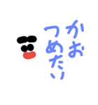 冬のスタンプ(雪五郎)（個別スタンプ：20）