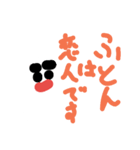 冬のスタンプ(雪五郎)（個別スタンプ：25）