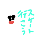 冬のスタンプ(雪五郎)（個別スタンプ：38）