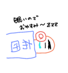 モモちゃんスタンプ！（個別スタンプ：2）