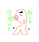 モモちゃんスタンプ！（個別スタンプ：6）
