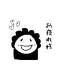 母ちゃんの日常会話♡（個別スタンプ：1）