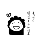 母ちゃんの日常会話♡（個別スタンプ：17）