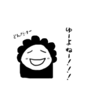 母ちゃんの日常会話♡（個別スタンプ：20）