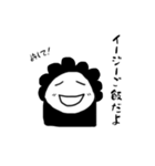 母ちゃんの日常会話♡（個別スタンプ：23）