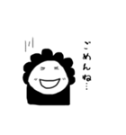 母ちゃんの日常会話♡（個別スタンプ：33）