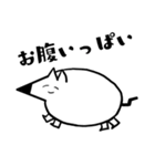 多分犬（個別スタンプ：3）