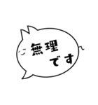 多分犬（個別スタンプ：5）