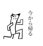 多分犬（個別スタンプ：7）