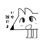 多分犬（個別スタンプ：19）