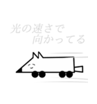 多分犬（個別スタンプ：20）