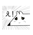 多分犬（個別スタンプ：22）
