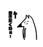 多分犬（個別スタンプ：23）