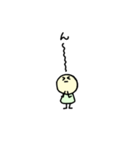 ぽぬぽぬ(ちび)（個別スタンプ：3）