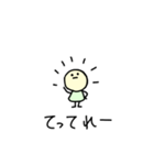 ぽぬぽぬ(ちび)（個別スタンプ：21）