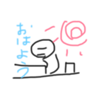 人間っていいなぁ（個別スタンプ：5）