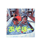 オリジナル ベビー（個別スタンプ：2）