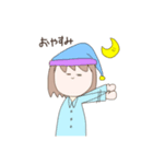もりもり楽しい仲間たち（個別スタンプ：2）