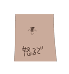 もりもり楽しい仲間たち（個別スタンプ：7）